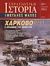 2009, Χαλάτσης, Ξενοφών (Chalatsis, Xenofon ?), Χάρκοβο 1943, Ο θρίαμβος του Μανστάιν, Συλλογικό έργο, Περισκόπιο