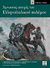 2009, Γιάννης  Μυλωνάς (), Άγνωστες πτυχές του ελληνοϊταλικού πολέμου, , Συλλογικό έργο, Περισκόπιο