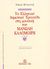 2001, Μαλιάρας, Νικόλαος Γ. (Maliaras, Nikolaos G. ?), Το ελληνικό δημοτικό τραγούδι στη μουσική του Μανώλη Καλομοίρη, , Μαλιάρας, Νικόλαος Γ., Παπαγρηγορίου Κ. - Νάκας Χ.