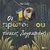 2012, Φίλιππος  Μανδηλαράς (), Οι 10 πρώτοι μου πίνακες ζωγραφικής, , Sellier, Marie, Εκδόσεις Πατάκη