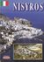 2004, Αρφαράς, Μιχάλης Ε. (Arfaras, Michalis E.), Nisyros, O l' isola volcanica, Αρφαράς, Μιχάλης Ε., Κάμειρος