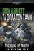 2010, Abnett, Dan (Abnett, Dan), Warhammer 40.000: Τα όπλα των Τάνιθ, , Abnett, Dan, Anubis