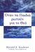 1999, Harold S.  Kushner (), Όταν τα παιδιά ρωτούν για το Θεό, Ένας οδηγός για γονείς που δεν έχουν πάντα όλες τις απαντήσεις, Kushner, Harold S., Ασημάκης Π.