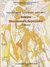 2010,   Συλλογικό έργο (), Κείμενα νεοελληνικής λογοτεχνίας Γ΄ γυμνασίου, , Συλλογικό έργο, Οργανισμός Εκδόσεως Διδακτικών Βιβλίων (Ο.Ε.Δ.Β.)