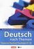 2013, Tschirner, Erwin (Tschirner, Erwin), Grund- und Aufbauwortschatz: Deutsch als Fremdsprache nach Themen, Γερμανικό θεματικό γλωσσάριο Α1-Β2, Tschirner, Erwin, Εκδόσεις Πατάκη