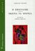 2012, Pinter, Harold, 1930-2008 (Pinter, Harold), Ο επιστάτης. Εκείνα τα χρόνια, , Pinter, Harold, 1930-2008, Ηριδανός