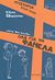 2013, Λεωνίδου, Νίκη (), Όλα για τη φανέλα, , Σβορώνου, Ελένη, Μεταίχμιο