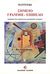 2013, Kandinsky, Wassily, 1866-1944 (Kandinsky, Wassily), Σημείο, γραμμή, επίπεδο, Συμβολή στην ανάλυση των ζωγραφικών στοιχείων, Kandinsky, Wassily, 1866-1944, Δωδώνη