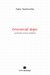 2013, Βακαλοπούλου, Ειρήνη (), Existential Angst, Αφαιρετικές ιστορίες υπαρξισμού, Βακαλοπούλου, Ειρήνη, Vakxikon.gr