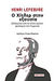 2013, Μαριάς, Φοίβος (), Ο Χίτλερ στην εξουσία, Διδάγματα από τα πέντε χρόνια φασισμού στη Γερμανία, Lefebvre, Henri, 1901-1991, Αφήγηση
