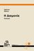 2013, Γιαννακοπούλου - Ιωαννίδη, Βένια (), Η Δαιμονία, , Νάτσης, Χρήστος, Free Thinking Zone