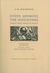 2013, Βιζυηνός, Γεώργιος Μ., 1849-1896 (Vizyinos, Georgios M.), Στους δρόμους της λογιοσύνης, Κείμενα γνώσης, θεωρίας και κριτικής, Βιζυηνός, Γεώργιος Μ., 1849-1896, Μορφωτικό Ίδρυμα Εθνικής Τραπέζης