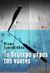 Το δεύτερο μέρος της νύχτας, , Ευσταθιάδης, Μίνως, Ωκεανίδα, 2014