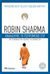 2014, Sharma, Robin S. (), Ανακάλυψε το πεπρωμένο σου, , Sharma, Robin S., Διόπτρα