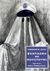 2014, Arlt, Roberto, 1900-1942 (Arlt, Roberto, 1900-1942), Φάντασμα με κουστούμι, , Arlt, Roberto, 1900-1942, Καλλιγράφος