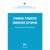 2015, Κωστοπούλου, Μαρία-Αδριανή (), Σύμφωνο συμβίωσης ομόφυλων ζευγαριών, Η προσαρμογή της ελληνικής νομοθεσίας, Συλλογικό έργο, Andy's Publishers