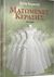 Ματωμένες κερασιές, Μυθιστόρημα, Καρατζά, Κάλη, Χάρτινη Πόλη, 2015