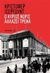 2015, Isherwood, Christopher, 1904-1986 (Isherwood, Cristopher), Ο κύριος Νόρις αλλάζει τρένα, , Isherwood, Cristopher, 1904-1986, Μεταίχμιο