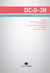 2015, Χατζηνικολάου, Κορνηλία (), DC:0-3R: Σύστημα διαγνωστικής ταξινόμησης ψυχικής υγείας και αναπτυξιακών διαταραχών της βρεφικής και νηπιακής ηλικίας, , , Gema