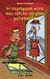 2015, Ερμείδης, Ορέστης (), Η πεφήφανη κότα που ήθελε να γίνει γαλοπούλα, , Ρούμκου, Τάνια, Εκδόσεις Φυλάτος