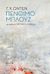 2015, Auden, Wystan Hugh, 1907-1973 (Auden, W. H.), Πένθιμο μπλουζ, Και άλλα ποιήματα, Auden, Wystan Hugh, 1907-1973, Κίχλη