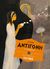 2015, Ali  Smith (), Αντιγόνη, , Σοφοκλής, Εκδόσεις Πατάκη