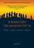 2015, Ράπτης, Κωνσταντίνος, ιστορικός (), Η μακρά σκιά της δεκαετίας του '40, Πόλεμος, κατοχή, αντίσταση, εμφύλιος, Συλλογικό έργο, Αλεξάνδρεια