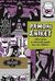 2015, Snicket, Lemony (), Πότε ήταν η τελευταία φορά που την είδατε;, , Snicket, Lemony, Ψυχογιός