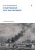 2016, Λεβέντης, Φίλιππος (Leventis, Filippos ?), Η ναυμαχία του Ναβαρίνου, , Woodhouse, Christopher Montague, 1917-2001, Εκδόσεις Καστανιώτη