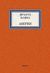 2016, Τομανάς, Βασίλης (Tomanas, Vasilis), Αμερική, , Kafka, Franz, 1883-1924, Νησίδες