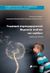 2016, Σοφιανοπούλου, Αναστασία (), Γνωσιακή-συμπεριφοριστική θεραπεία παιδιών και εφήβων, Θεωρία και πράξη, Συλλογικό έργο, Πεδίο