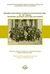 2016, Ανδρέας Κ. Μπουρούτης (), Εβραϊκές κοινότητες ανάμεσα σε Ανατολή και Δύση, 15ος-20ός αιώνας: Οικονομία, κοινωνία, πολιτική, πολιτισμός, Πρακτικά διεθνούς επιστημονικού συνεδρίου (Ιωάννινα, 21-23 Μαΐου 2015), Συλλογικό έργο, Ισνάφι