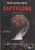 2017, Χίλντα  Παπαδημητρίου (), Καρχηδόνα, , Oates, Joyce Carol, 1938-, Εκδόσεις Πατάκη