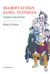 2017, Gilmore, Robert (Gilmore, Robert), Μια φορά κι έναν καιρό... το σύμπαν, Ιστορίες κοσμολογίας, Gilmore, Robert, Αλεξάνδρεια