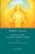 2017, Γεράσιμος Ε.  Κατραμάδος (), Εισαγωγή στην ανθρωποσοφική ιατρική, Πνευματική επιστήμη και ιατρική, Steiner, Rudolf, Etra