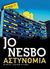 2017, Nesbo, Jo (), Αστυνομία, , Nesbo, Jo, Μεταίχμιο