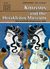 2017, Δαβάρας, Κωνσταντίνος (Davaras, Konstantinos ?), Knossos and the Herakleion Museum, Brief Illustrated Archaeological Guide, Δαβάρας, Κωνσταντίνος, Εκδόσεις Hannibal