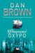 2017, Μπαρουξής, Γιώργος (Barouxis, Giorgos), Ψηφιακό οχυρό, , Brown, Dan, Ψυχογιός