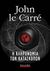 2018, John  Le Carré (), Η κληρονομιά των κατασκόπων, , Le Carre, John, 1931-, Bell / Χαρλένικ Ελλάς
