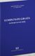 2017, Στεφάνου, Κωνσταντίνος Ι. (Stefanou, Konstantinos I.), Εισαγωγή στη διαχείριση της εφοδιαστικής αλυσίδας (Supply Chain Management), Θεωρητική προσέγγιση και βέλτιστες πρακτικές, Μπιάλας, Χρήστος, University Studio Press