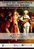 2015, Αλτουβά, Αλεξία (), Ιστορία και δραματολογία του ευρωπαϊκού θεάτρου, Από την Αναγέννηση στον 18ο αιώνα, Συλλογικό έργο, Σύνδεσμος Ελληνικών Ακαδημαϊκών Βιβλιοθηκών