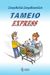 Ταμείο express, , Σπυριδοπούλου, Σπυριδούλα, Ίαμβος, 2018