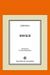 2007, Ν.  Κουντουριώτης (), Ηθική, , Spinoza, Baruch de, 1632-1677, Δωδώνη