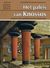 2018, Ledeboer, Willem (Ledeboer, W.), Het paleis van Knossos, Beknopte archeologische gids, Δαβάρας, Κωνσταντίνος, Εκδόσεις Hannibal