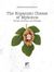 2018, Ρουσουνέλος, Δημήτρης (), The Kopanisti Cheese of Mykonos, The Past, the Future and 43 Recipes, Ρουσουνέλος, Δημήτρης, Scala Gallery