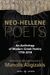 2018,   Συλλογικό έργο (), Neo - Hellene Poets, An Anthology of Modern Poetry 1750-2018, Συλλογικό έργο, Όστρια Βιβλίο