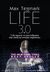 2018, Tegmark, Max (), Life 3.0, Τι θα σημαίνει να είσαι άνθρωπος στην εποχή της τεχνητής νοημοσύνης;, Tegmark, Max, Τραυλός