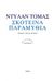 2018, Thomas, Dylan Marlais, 1914-1953 (Thomas, Dylan Marlais), Σκοτεινά παραμύθια, , Thomas, Dylan Marlais, 1914-1953, Ροές