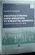 2018, Αντώνης  Μακρυδημήτρης (), Η εκλογή και οι πολιτικά καίριες αρμοδιότητες του Προέδρου της Δημοκρατίας, Σε αναζήτηση μιας νέας συνισταμένης, Μπακογιάννης, Κωνσταντίνος Γ., Εκδόσεις Σάκκουλα Α.Ε.