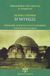 0, Rudolf  Steiner (), Η μύησις, Ήτοι πως αποκτάται η συνείδησις ανώτερων κόσμων, Steiner, Rudolf, Διμελή